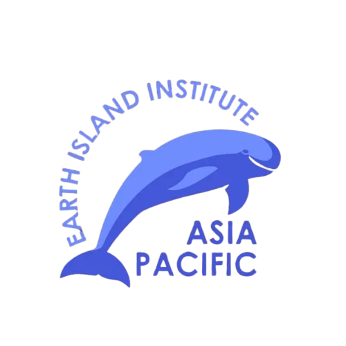Earth Island Institute Asia Pacific logo
